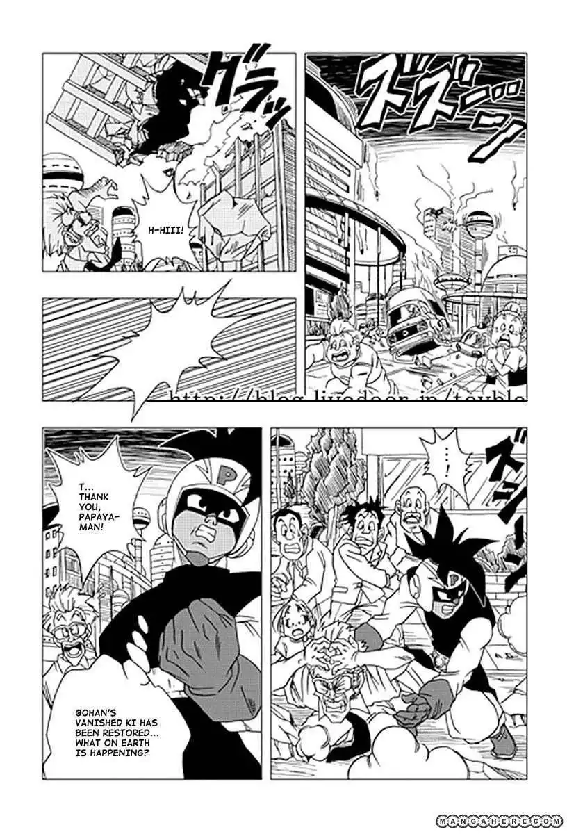 Dragon Ball dj - Dragon Ball AF Chapter 8 10